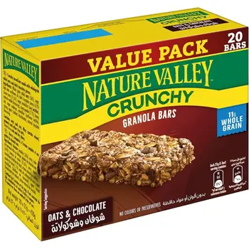 ناتشر فالي جرانولا الوح الشوفان و الوشوكولاتة المقرمشة 20×21جرام