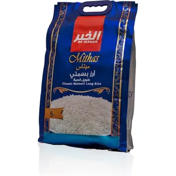 Alkhair Mithas Classic Basmati Rice 5Kg