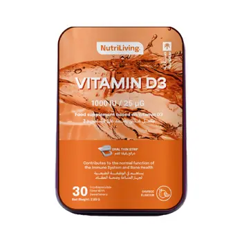 NutriLiving Orange Vitamin D3 Film 2.85g