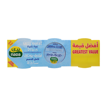 Greek Yogurt Plain Full Fat 3×160g