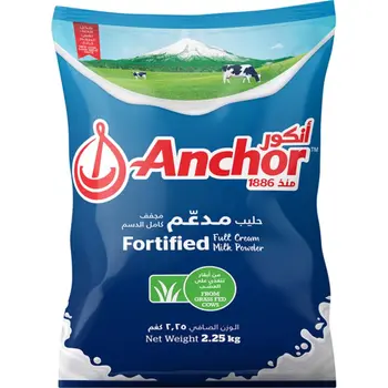 Anchor Fortified Full Cream Milk Powder 2.25kg