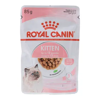 رويال كانين طعام رطب للقطط الصغيرة مع مرق 85 جم