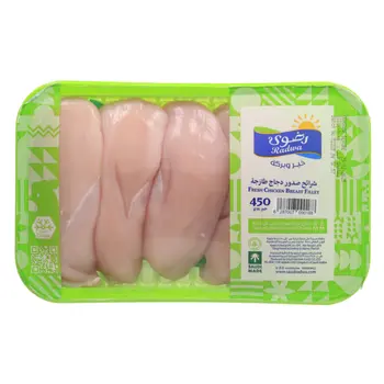 رضوى شرائح صدور دجاج طازج 450جرام