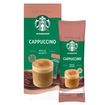 Starbucks White Cappuccino Mix 5x14g