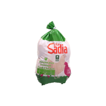 ساديا دجاج كامل مبرد 1.1كيلو