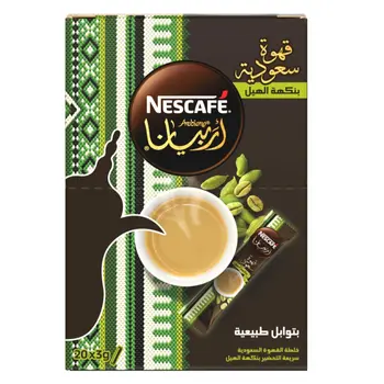 Nescafe Arabiana Saudi Instant Coffee 3g