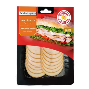 Siniora Smoked Turkey Slices 200g
