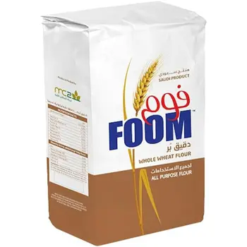 فوم دقيق القمح الكامل 2 كيلو