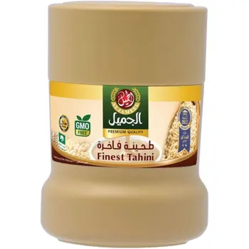 الجميل طحينة سائلة فاخرة 250غ