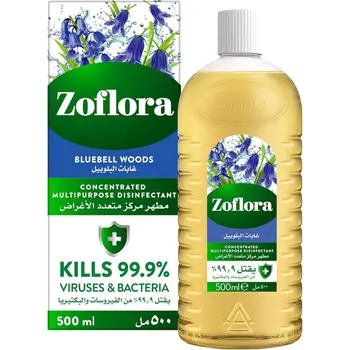 زوفلورا مطهر برائحة غابات البلوبيل 500 مل