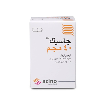 Gasec 40 Mg 14Pieces