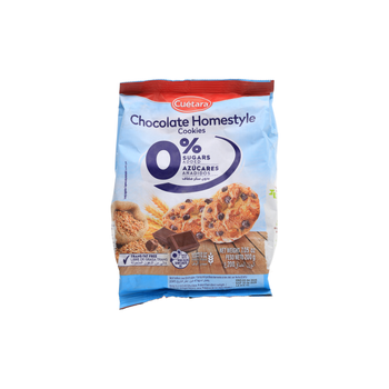 كويتارا ديجيستيستا بسكويت بالشوكولا الطراز 200جرام