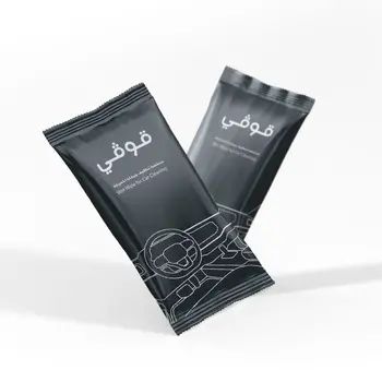 Govyy Car Cleaning Towels 25Pieces