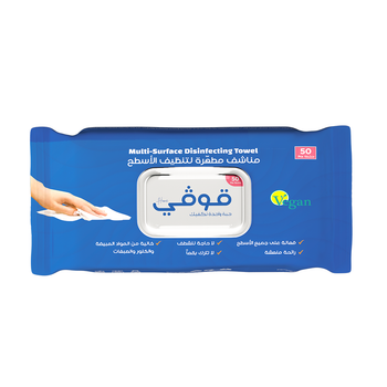 Govyy Multi Surface Disinfecting Cleaning Towels 50Pieces