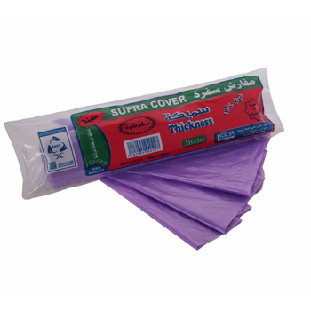 سكيب سفر طعام ملون ( 30 حبة )