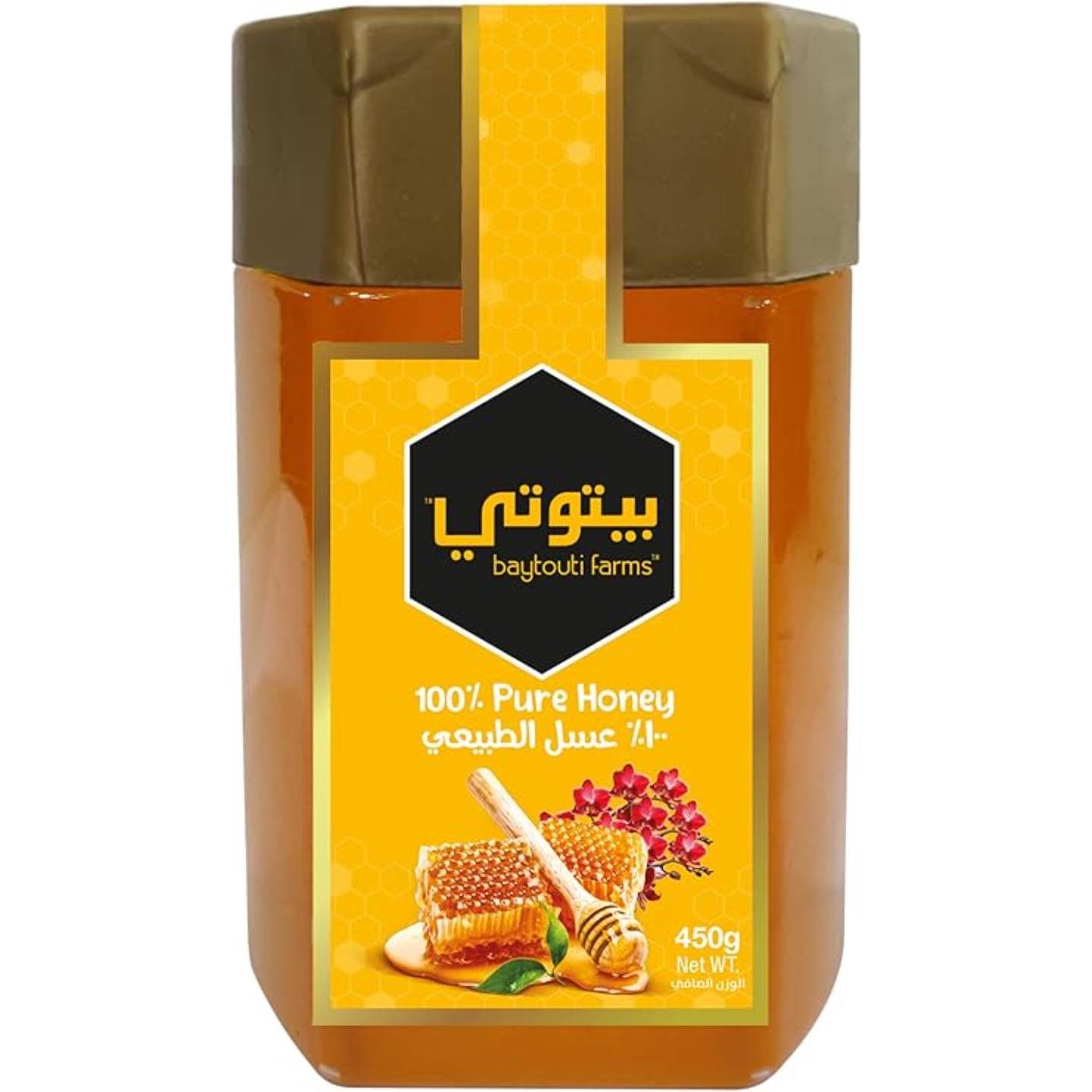بيتوتي عسل طبيعي 450جرام