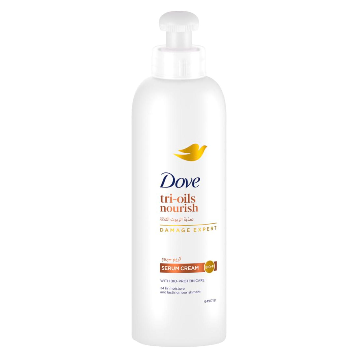 DOVE Serum Cream, Tri-oils Nourish, 200ml