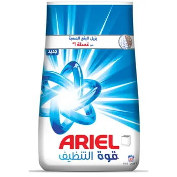 Ariel Blue Original Laundry Powder 6kg