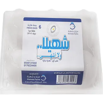 مزارع شهيلا بيض بريميوم 6 بيضات