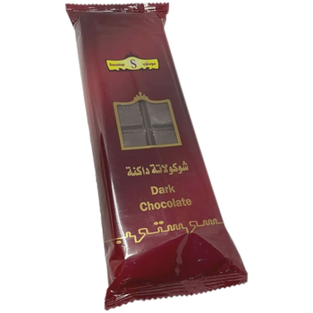 Susstop Chocolate Wafer 500g