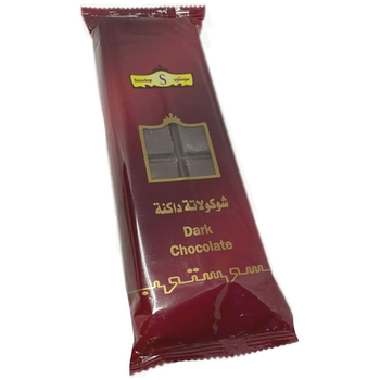 Susstop Dark Milk Chocolate 1000g