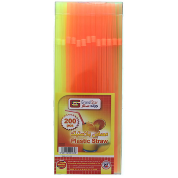 Grand Star Orange Lollipop Sticks 200 Pieces