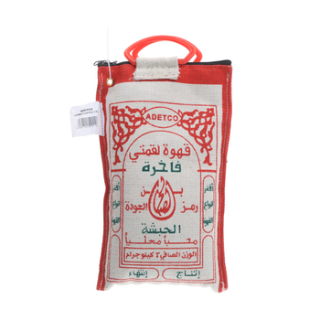 Adetco Coffee Beans 2kg