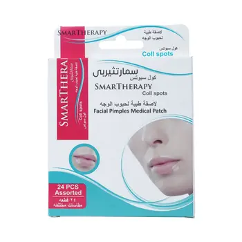 سمارت ثيرابي لاصق جروح 24 قطعة