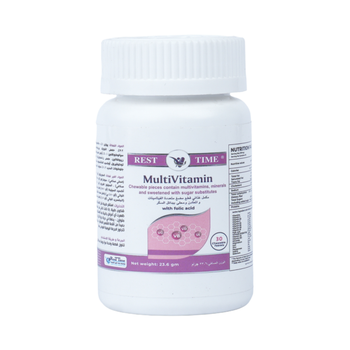 Rest Time Chewable Multivitamin Tablets 23.6g