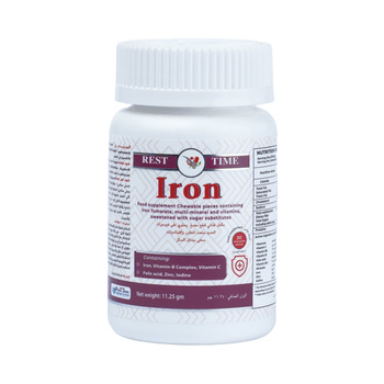 Rest Time Iron Chewable Food Supplement 11.25g