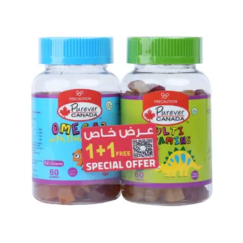 Purever Kids Omega+Multivitamins 2Pieces