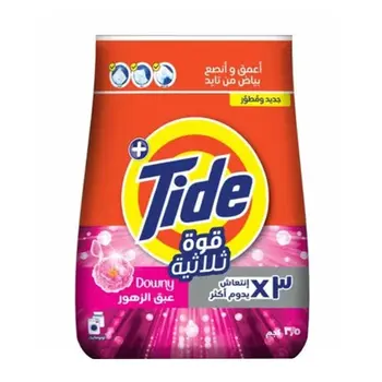 Tide Downy Triple Power Laundry Powder 3.5Kg