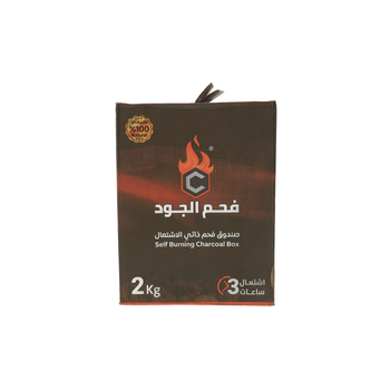 Aljood Self Burning Charcoal Box 2Kg