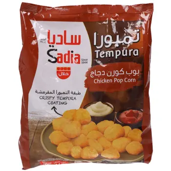 Sadia Chicken Popcorn Tempura 750g