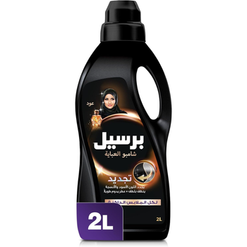 برسيل عود إسينس شامبو العباية الأسود المعطر ، 2 لتر