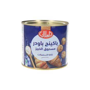 Al Alali Baking Powder 400g