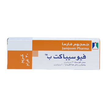 فيوسيباكت بى كريم 30جرام