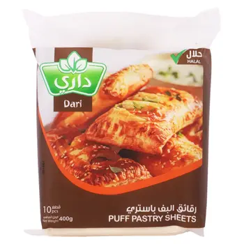 Dari Puff Pastry dough 400g