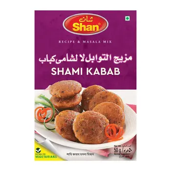 Shan Shami Kabab Mix 50g