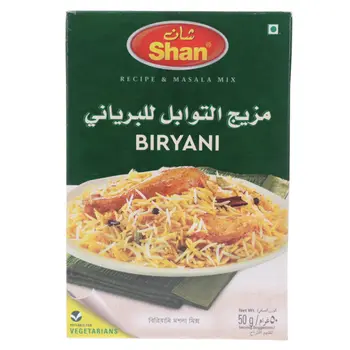 Shan Biryani Masala Mix 50g