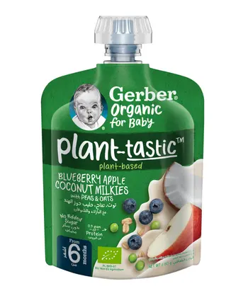 Gerber Plant-Tastic Blueberry Apple Coconut Milkies 80g