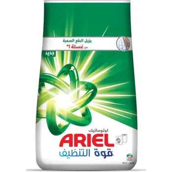 أريال مسحوق غسيل باور كلين الأصلي، 6 كيلو