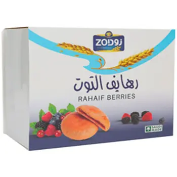 Zod Berries Rahaef 1Packet