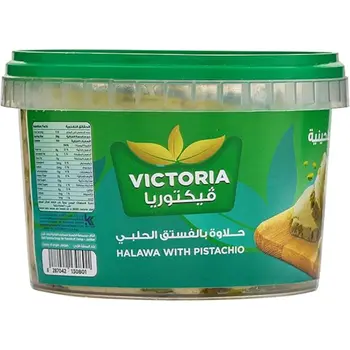 فيكتوريا حلاوة طحينية بالفستق 500جرام