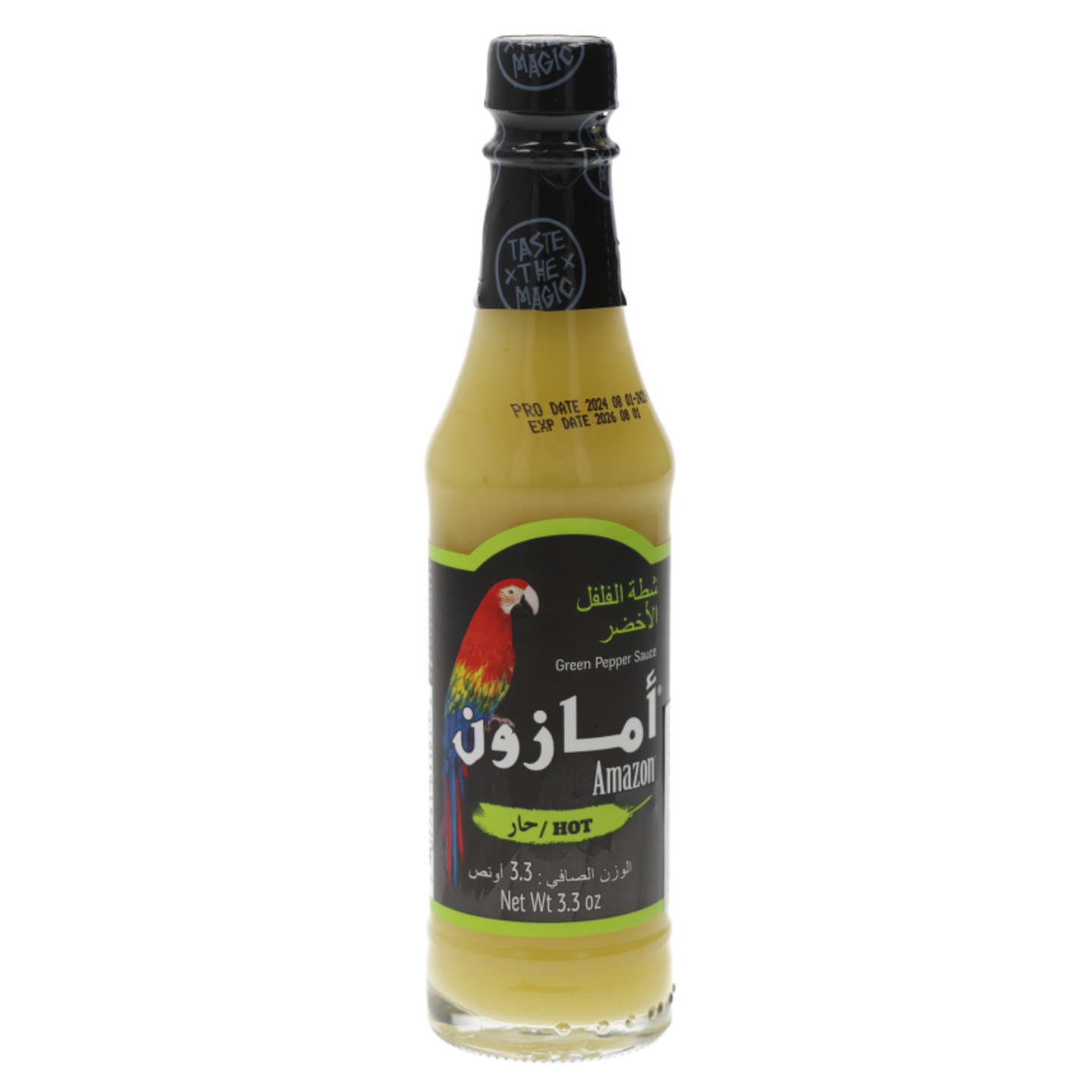 أمازون شطة فلفل أخضر 98مل