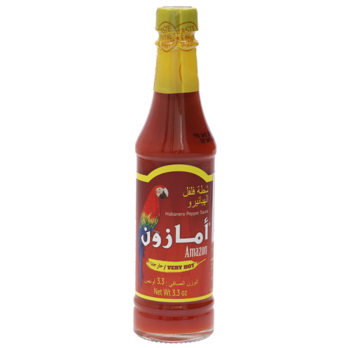 أمازون شطة فلفل هبانيرو 98مل