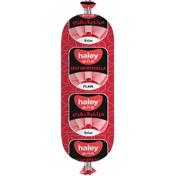 Haley Plain Beef Mortadella 1kg