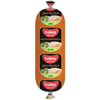 Haley Olive Chicken Mortadella 1kg