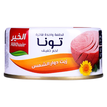 الخير لحم تونة خفيف بزيت دوار السمس 95جرام