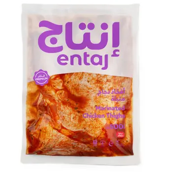 إنتاج أفخاذ دجاج متبلة مبرد حارة 500جرام